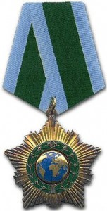 Russian medal to Michel Roger 2016